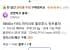 8bitdo 마이크로 블루투스 컨트롤러