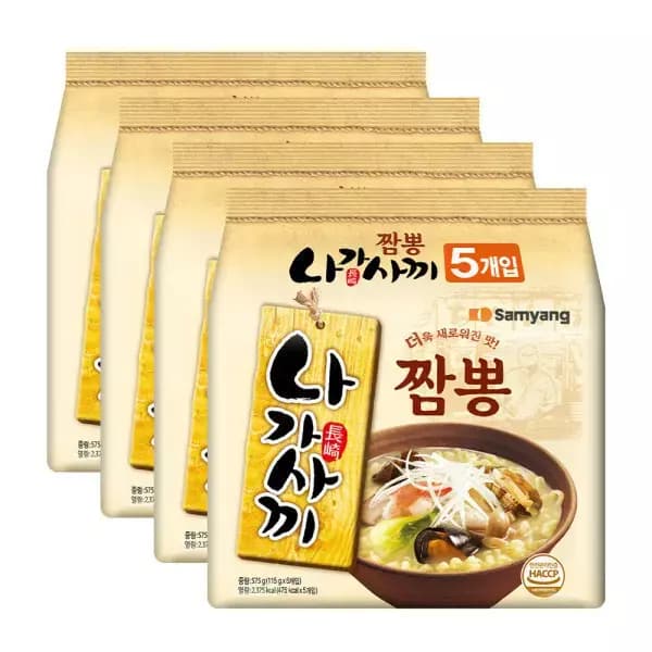 삼양 나가사끼짬뽕 20입(5입x4개)/멀티팩 (14,240원 / 무료배송)