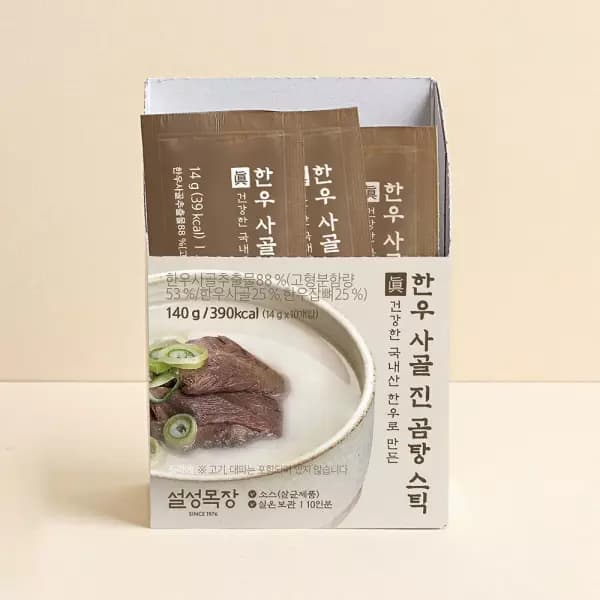 설성목장 한우 진 사골곰탕 스틱 10개입x5개(총 50개입) (16,970원 / 무료배송)