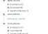10.19 ~ 10.26 인천 코펜하겐 왕복 항공권
