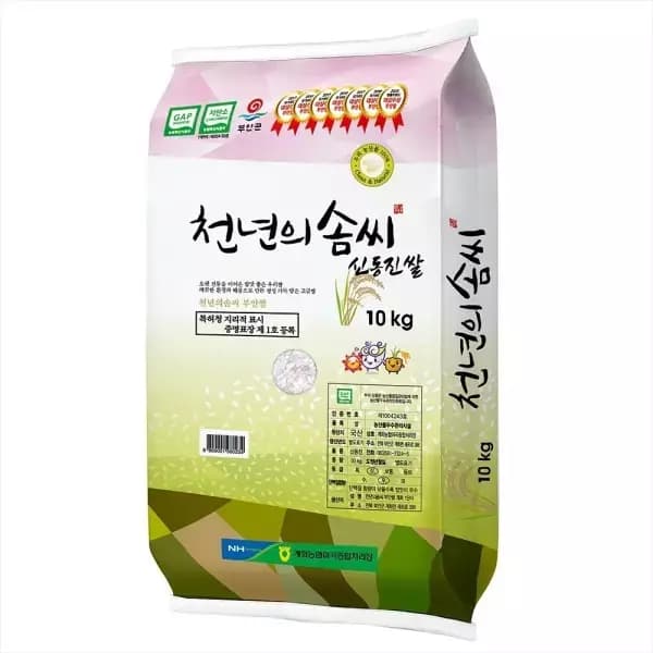 [지마켓]25년 계화도 간척지쌀 천년의솜씨 신동진쌀 상 10kg(28,590원/무료) (무료배송)