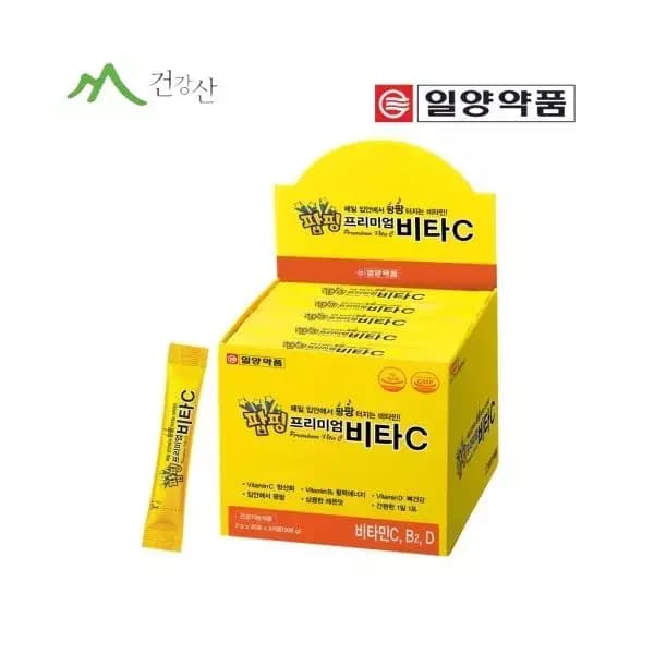 팝핑 프리미엄 비타C 20포 (3,480원 / 무료배송)