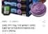 오레오 쿠키 100g 12개 골라담기