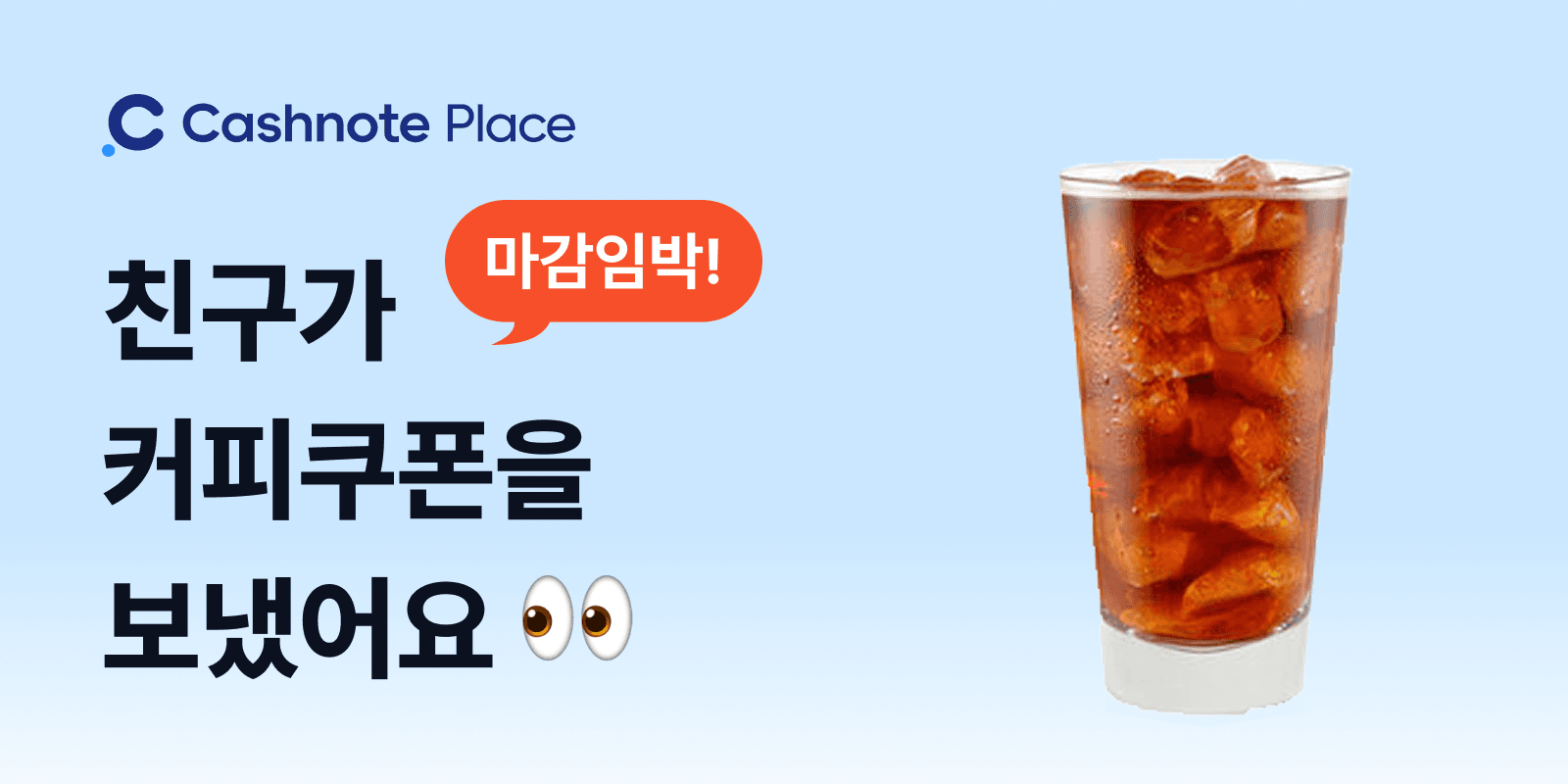 공홈) 교촌 룰렛 이벤트 또 하네요! (반반콤보 당첨 ㅋ) 초초핫딜 (0원 / 무료배송)