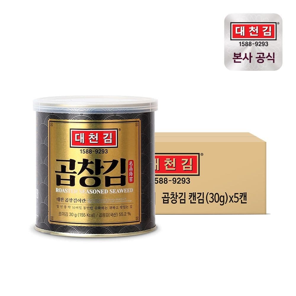 대천김 곱창김 캔김 30g 5캔 (0원 / 무료배송)