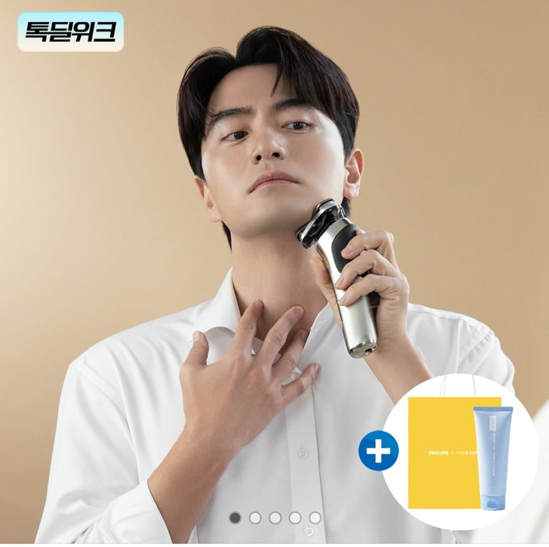 [카카오]필립스 S9000 시리즈 전기면도기 크롬 실버 S9973/63 + 쇼핑백/폼클렌징 증정 (237,661원/무료)