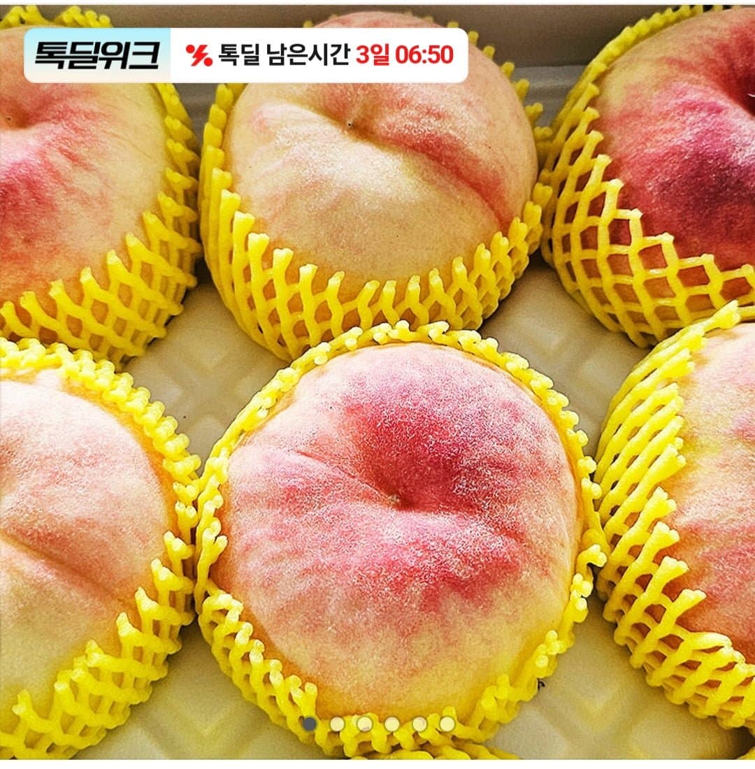 [톡딜]의성 딱딱이 복숭아 로얄과 4kg 14-16과(17,330원 원/무료)