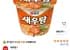 새우탕 큰사발면 115g, 6개