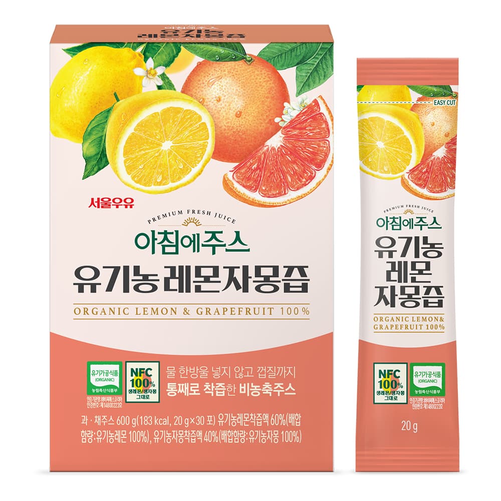 [나100샵]서울우유 아침에주스 유기농즙 600g 레몬즙4개 + 레몬자몽즙 4개 (49,800원/무료) (무료배송)