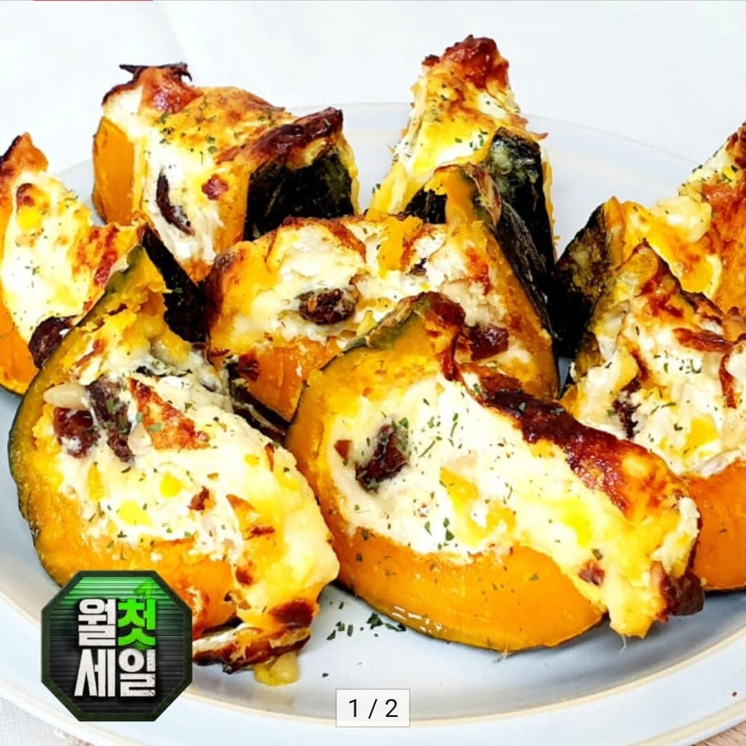 [옥션]제주 밤호박 보우짱 4kg (유클8,500원/무료배송)
