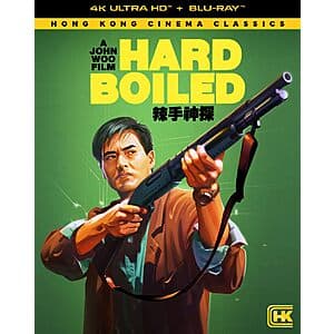 Hard Boiled: Deluxe Limited Edition ($38.95 / (약: 55,838원))