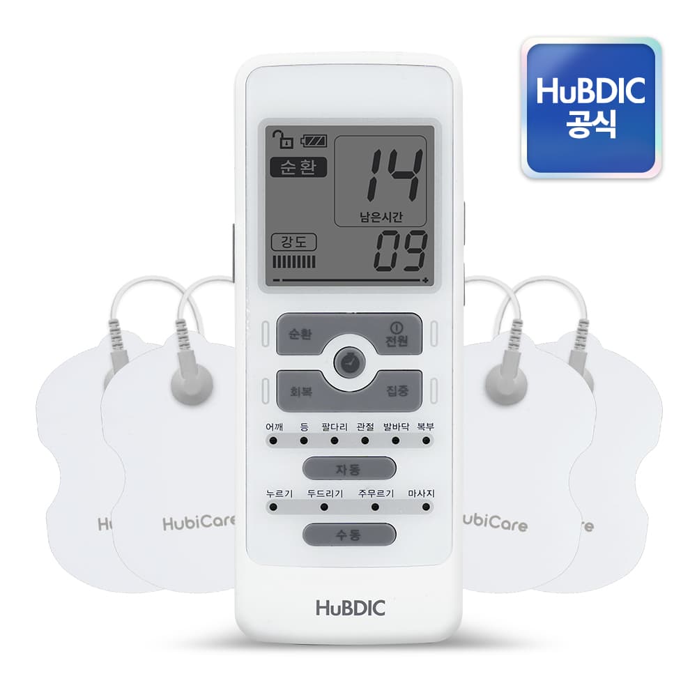 웨이브펄스 어드밴스 마사지기 (25,652원 / 무료배송)