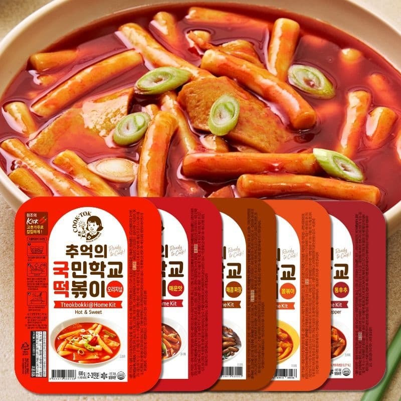 [롯데온]추억의 국민학교 떡볶이 시그니처 2팩+2팩 모음 (14,390원/무배)