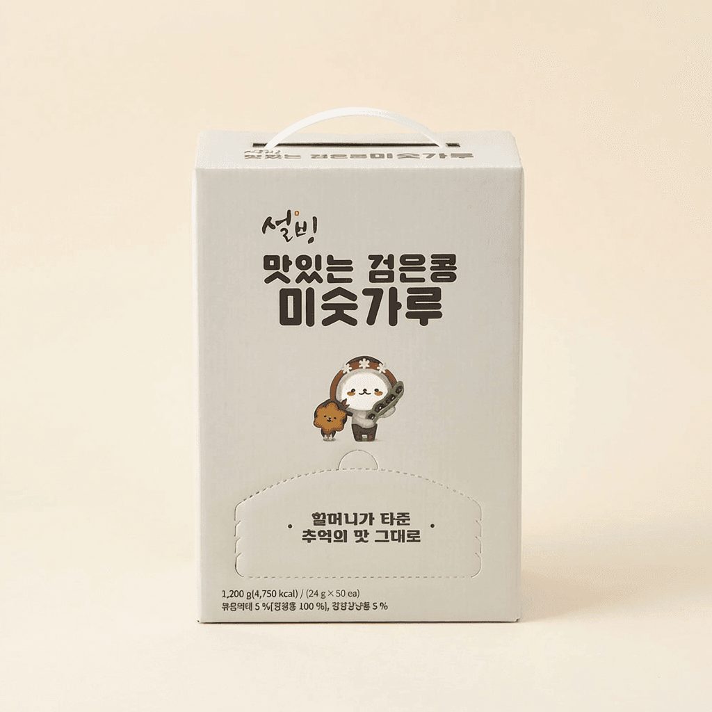 [토스]설빙 맛있는 검은콩 미숫가루, 24g, 50개입, 1박스 (13,900/무료) (13,900원 / 무료배송)
