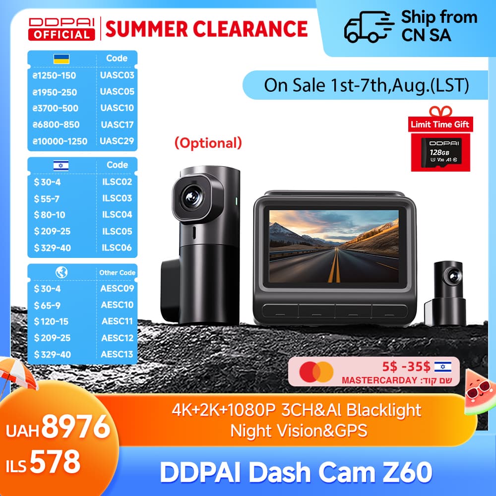 DDPAI 4K+1080P 블랙박스 Z60 전후방 듀얼 카메라 ($68.86 / (약: 98,462원))