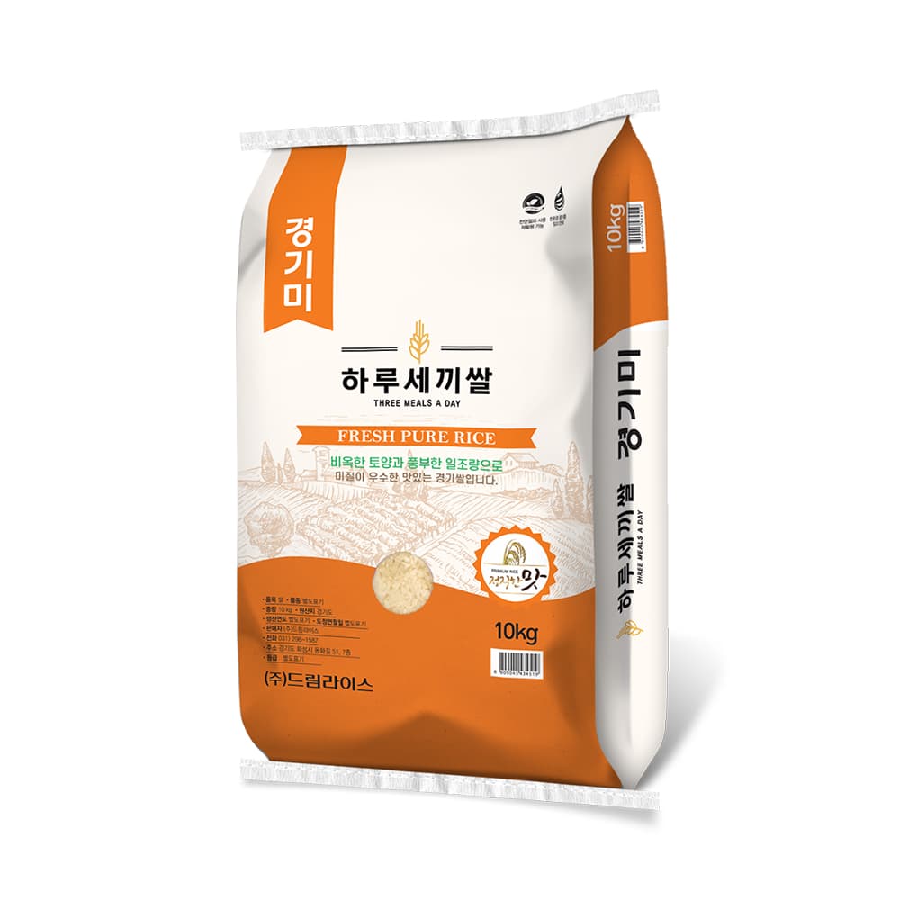 [지마켓]하루세끼 경기미 10kg 혼합 상등급(30,330원/무료) (무료배송)