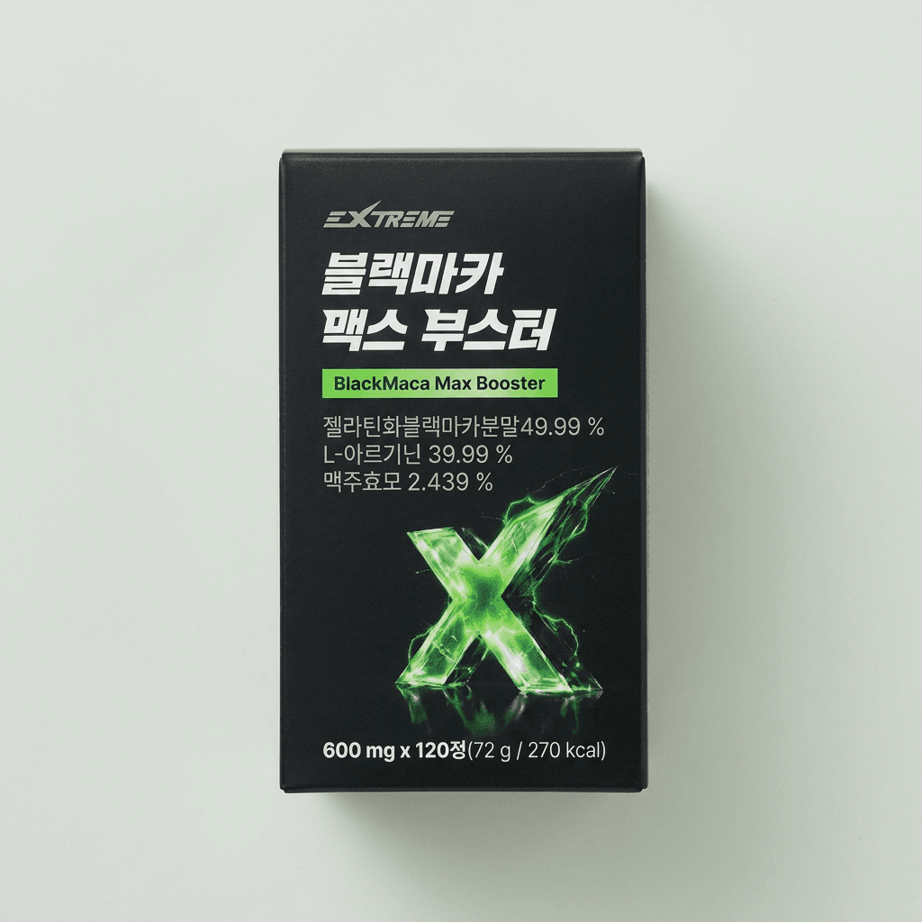 익스트림 블랙 마카 120정 8,900원 (무료배송)