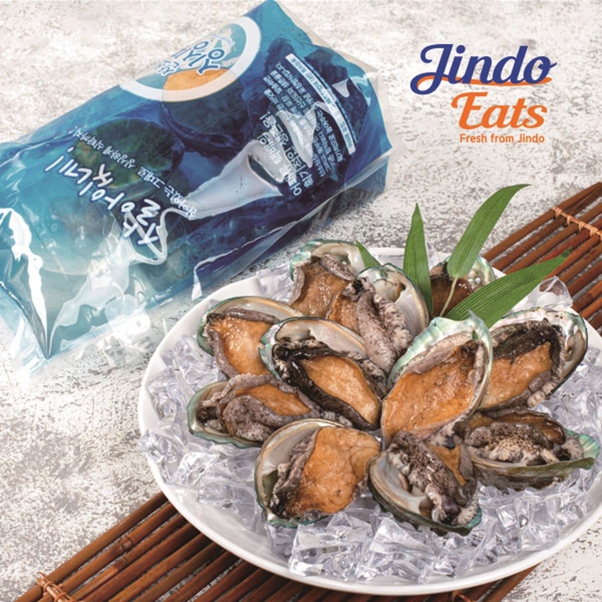 [롯데온]진도담은 활전복 1kg 12-13미 (12,040원/무료) (무료배송)