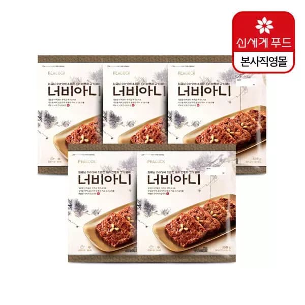 피코크 너비아니 550g x 5팩 (26,846원 / 무료배송)