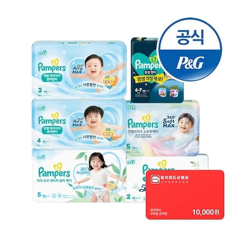 [오늘의집]팸퍼스 에어차차 썸머팬티 2박스 (129,990원/무료) (무료배송)