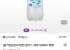 밀키스 제로 500ml 18펫
