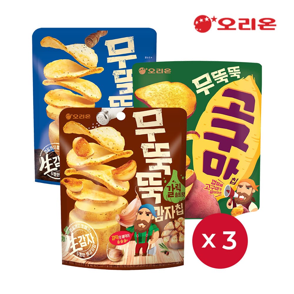 오리온 무뚝뚝3종 갈릭솔트(106g)+통후추소금(60g)+고구마칩(56g) 각3개 (15,420원 / 무료배송)