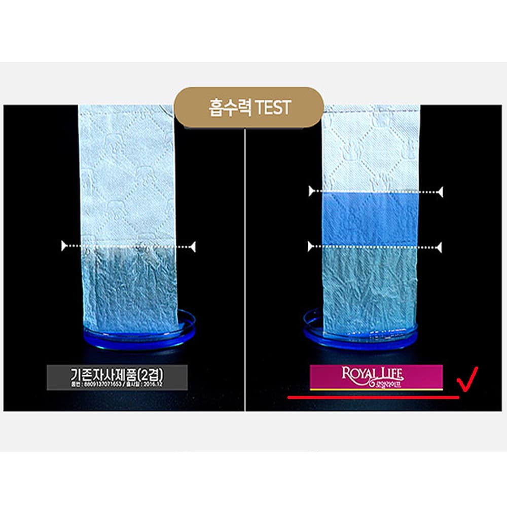 [쿠팡]로얄라이프 천연펄프 화장지 3겹 30m 60롤 (17,900원/무료) (무료배송)