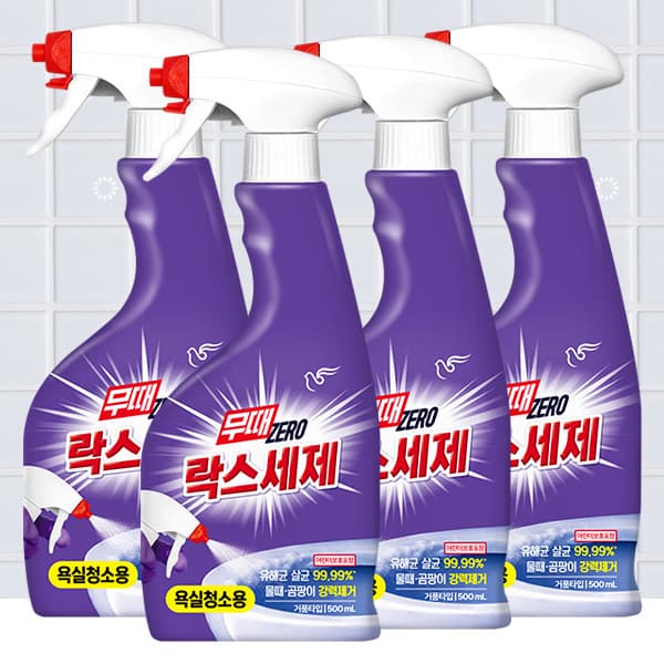 무균무때 뿌리는 락스세제 500ml 4개 + 섬유탈취제 80ml 증정 (11,890원 / 무료배송)
