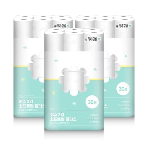 순수3겹 소프트필플러스 화장지 25m 30롤 x 3팩 총 90롤 (26,265원 / 무료배송)