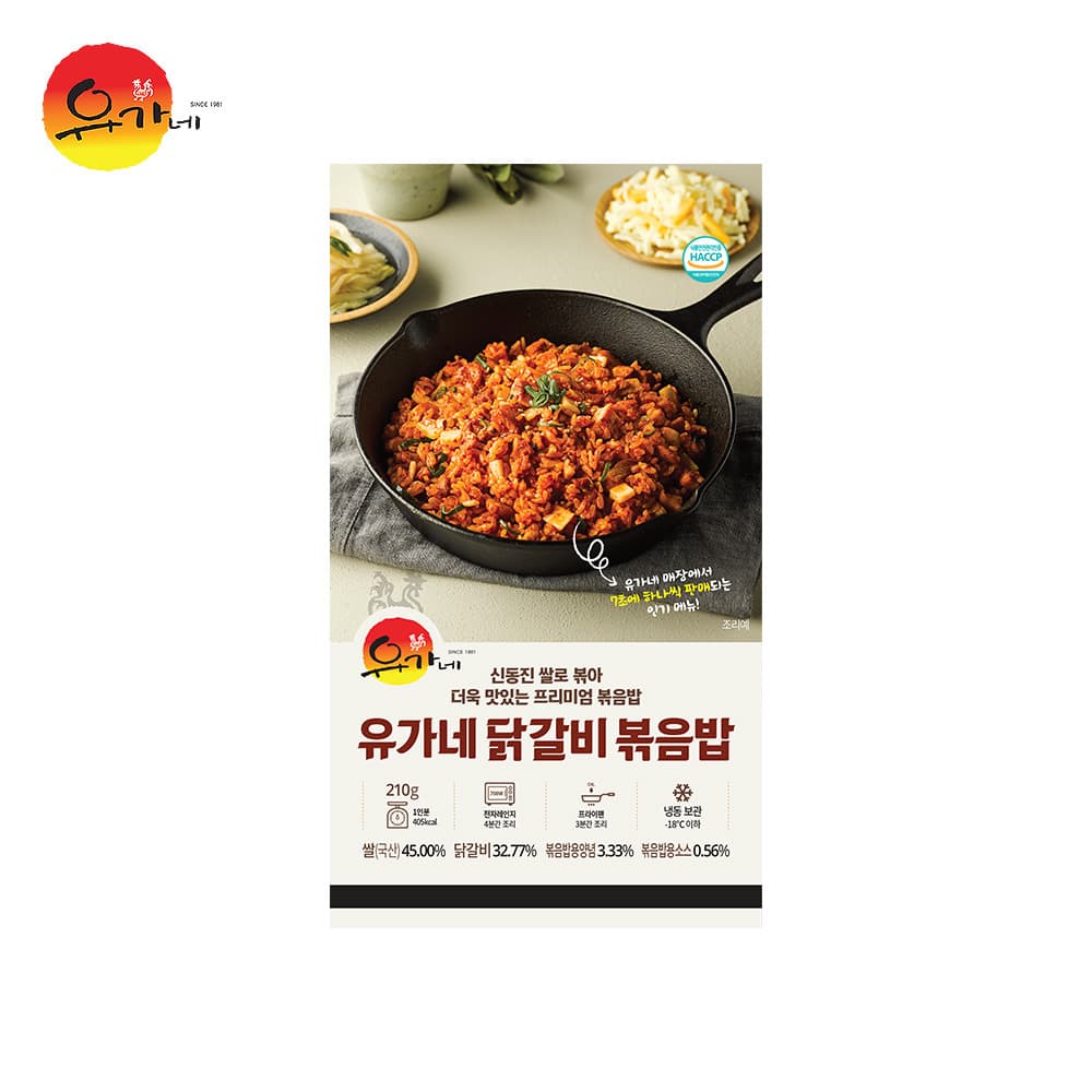 [지마켓]유가네 닭갈비 볶음밥 210g x 15팩(21,700/무료) (21,700원 / 무료배송)