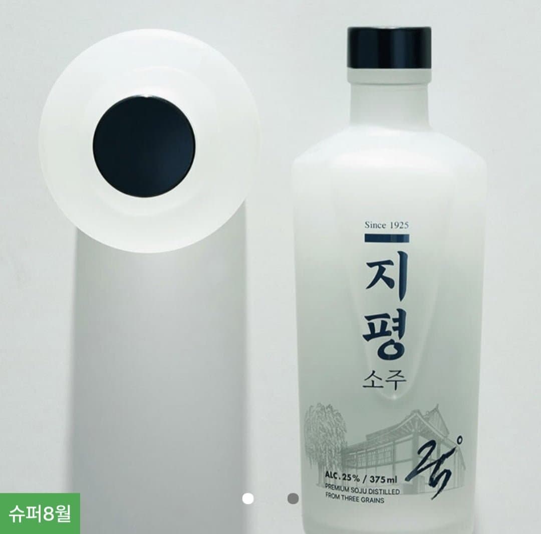 [팔도감]지평소주, 박재서명인안동소주 35도, 22도(다양/무배)