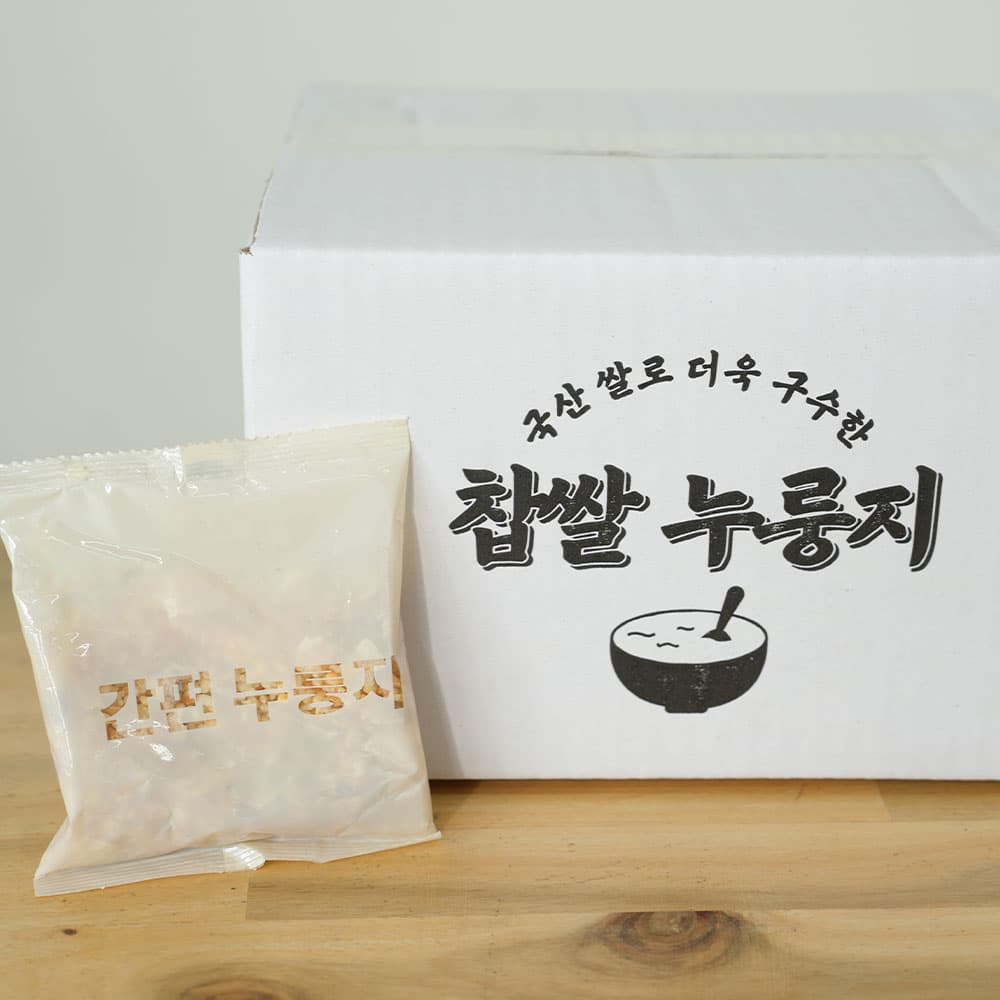 포켓 누룽지 20봉지 식사대용 숭늉 1.2kg 4900원 무배 (4,900원)