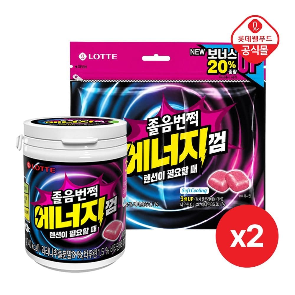 졸음번쩍껌 에너지 87g x 2개+졸음번쩍껌 에너지 트윈리필 105g x 2개 (카드) (14,990원 / 무료배송)