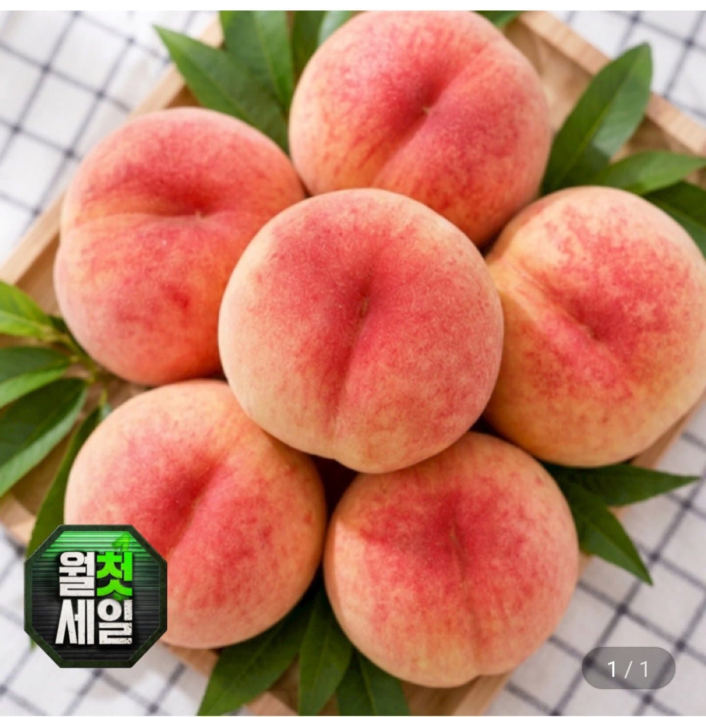 [지마켓]딱딱이 경봉 복숭아 4kg내외 (17,960원/무료)