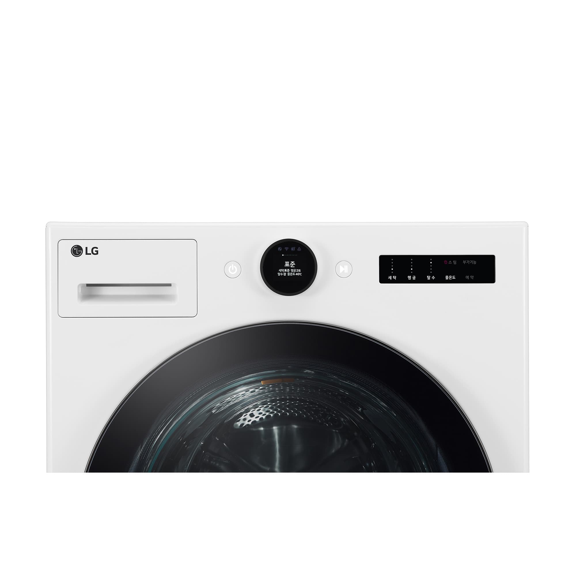 [네이버]LG 트롬 오브제컬렉션 세탁기 건조기 세트 FX25WSR-2WQ 1등급(카드 2,468,710원/무료) (무료배송)