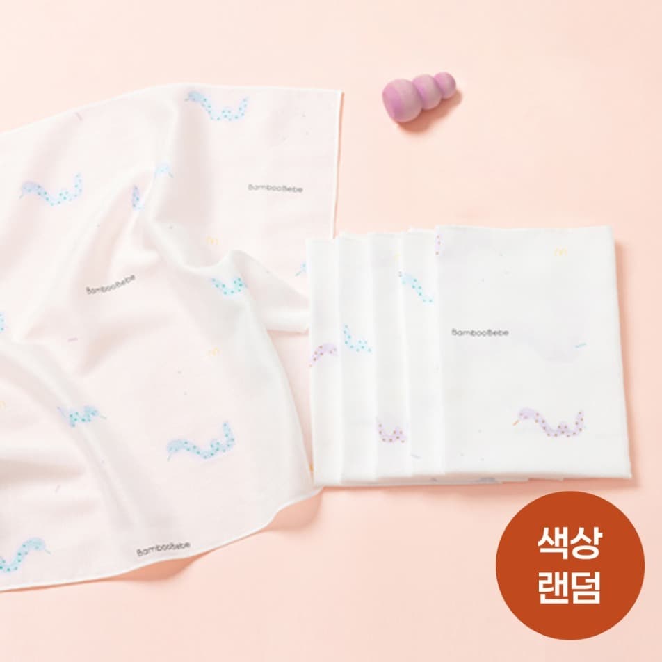 밤부베베몰) 밤부베베 엠보손수건 6장 9,900원 (무료배송)