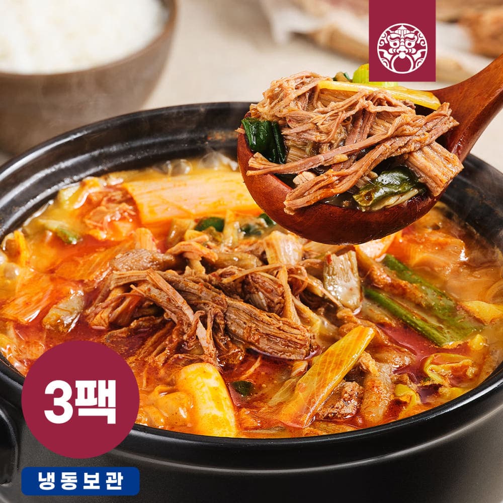 [네이버]한촌설렁탕 더블랙 진 사골육개장 600g 밀키트 3개 (20,400원/무료배송)