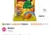 해태제과 NEW칸츄리콘, 150g, 5개