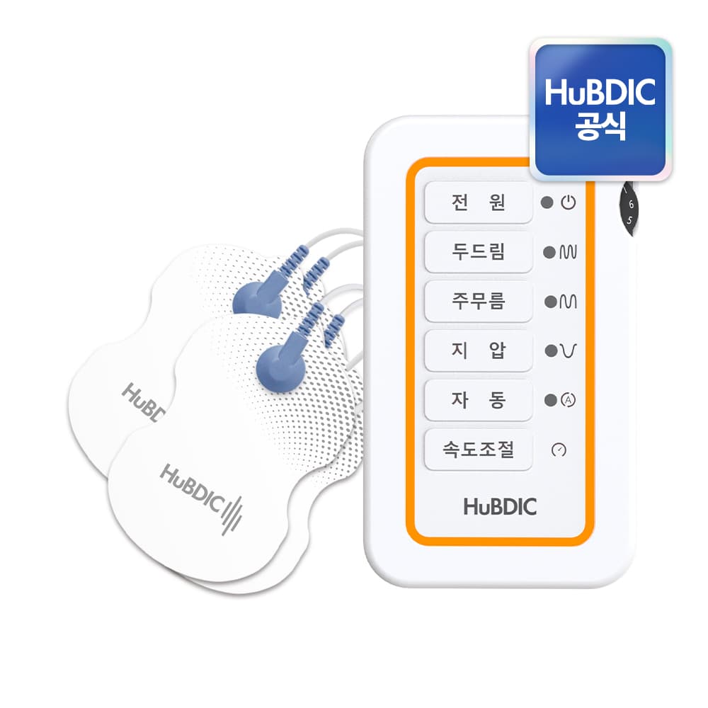 휴비딕 한국생산 저주파 마사지기 (22,597원 / 무료배송)