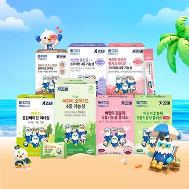 [톡딜]키즈텐 어린이 프리미엄 단백질 1+1 30포 x 2박스+사은품 (29,000원/무료배송)