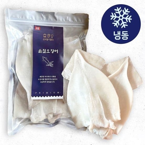 개별 포장 급냉 손질 오징어 900g (14,990원 / 무료배송)