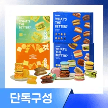 널담 뚱카롱 16구+뚱낭시에 8개(21,841원), 고단백 저당 크리미 쫀득빵 14개(25,3...