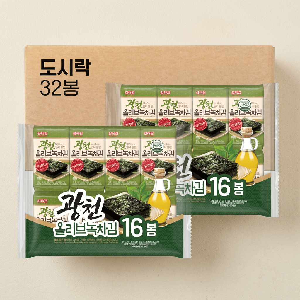 [토스쇼핑]삼육김 올리브녹차 도시락김 4g32봉 (8,400원/무료) (무료배송)