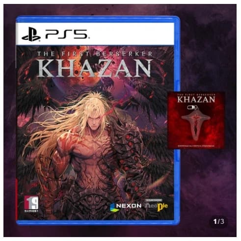 [네이버] PS5 카잔 30,000원 / 2,500원 (2)