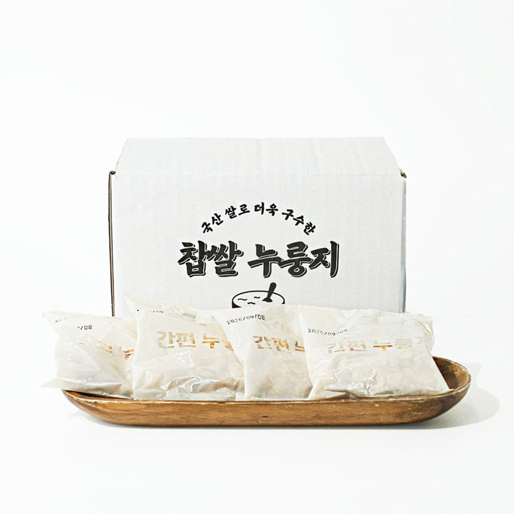 [네이버]조씨 국산 누룽지 20봉 1.2kg (8,900원 / 무배)