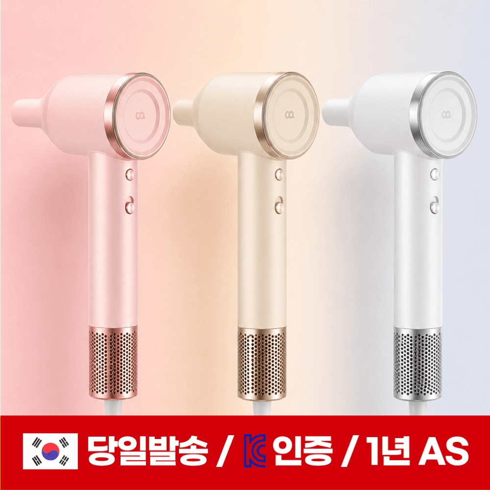 오아 에어리소닉 BLDC 저소음 초경량 고속 드라이어 (58,170원 / 무료배송)