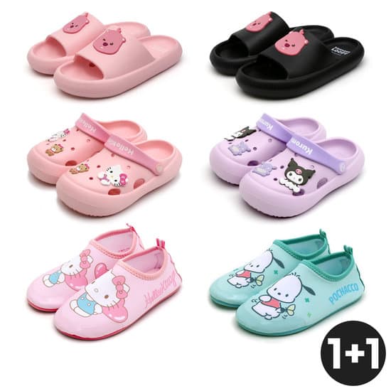 gs) 산리오 샌들 1+1 6,940원 (무료배송)