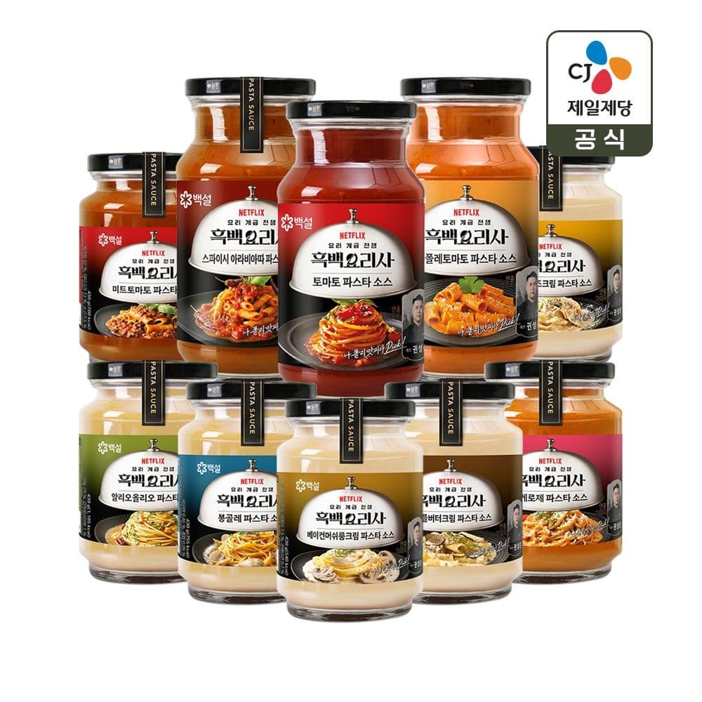 백설 흑백요리사 권성준셰프 파스타소스 10종 2+2개 (17,790원 / 무료배송)