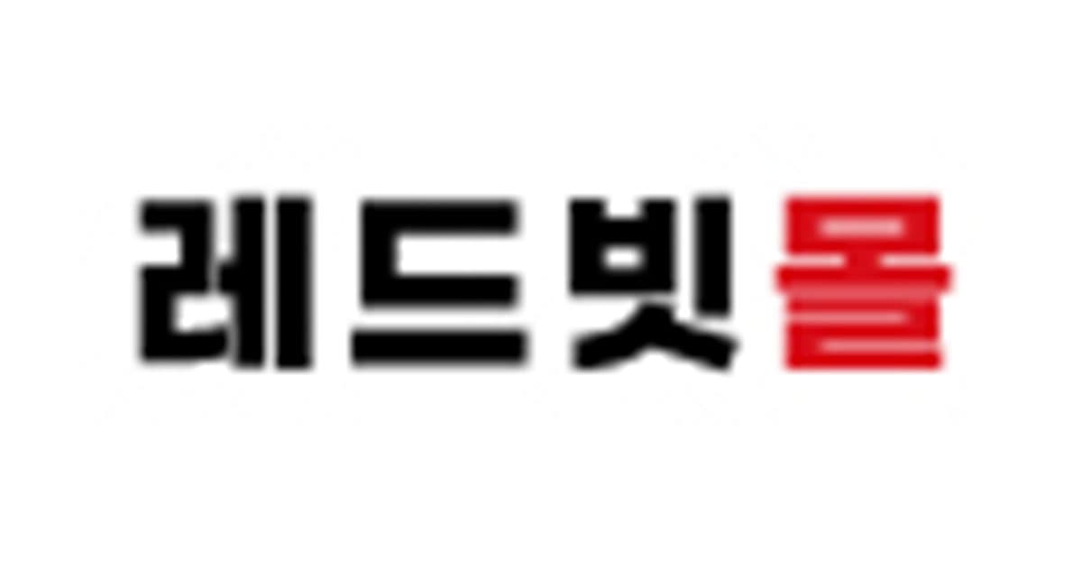[레드빗몰][리퍼비시 AS 6개월 / 벌크] 이엠텍 지포스 GTX 1660 SUPER MIRACLE II D6 6GB (149,000원/무료)