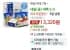 [역대가] 롯데제과 와 아이스크림 (냉동) 190ml x16개 (카드할인)